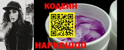 прущий лед Кингисепп