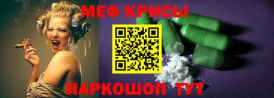 бутик Кимры