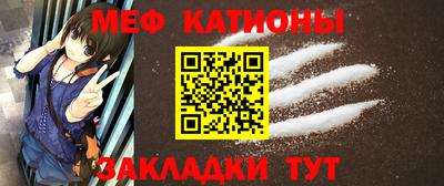 прущий лед Кингисепп