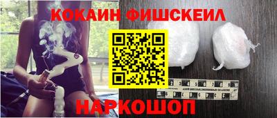 бутик Кимры