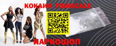 бутик Кимры