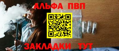 бутик Кимры