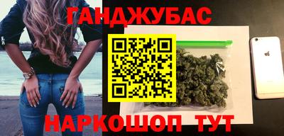 бутик Кимры