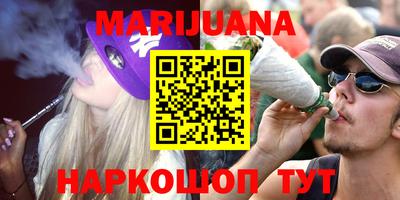 меф Кинель