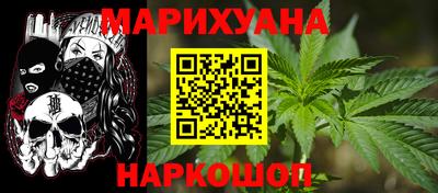 прущий лед Кингисепп
