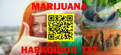 меф Кинель