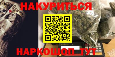 прущий лед Кингисепп