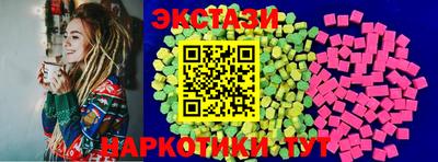 прущий лед Кингисепп