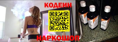 прущий лед Кингисепп