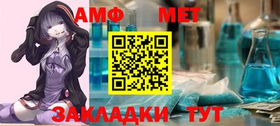 прущий лед Кингисепп