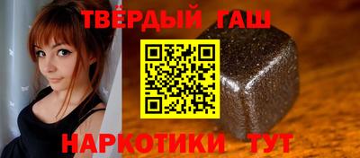 прущий лед Кингисепп