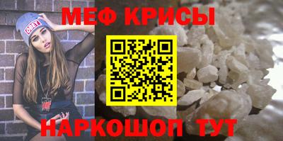 бутик Кимры